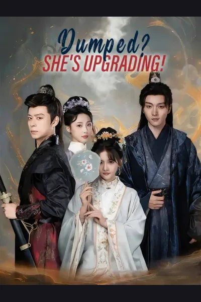 Dumped? She's Upgrading! cover from reference catalogue