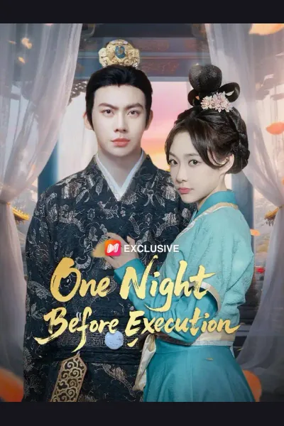 One Night Before Execution cover from reference catalogue