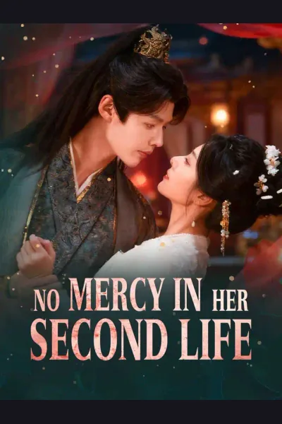 No Mercy in Her Second Life cover from reference catalogue