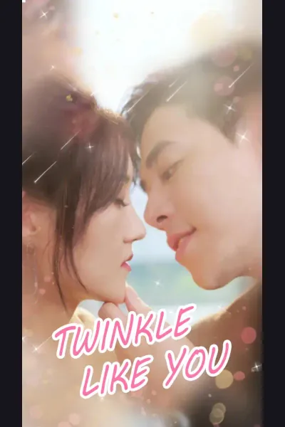 Twinkle Like You cover from reference catalogue