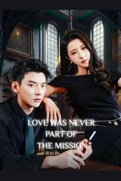 Love Was Never Part of the Mission cover from reference catalogue
