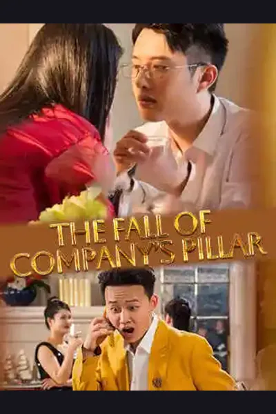 The Fall Of Company’s Pillar cover from reference catalogue