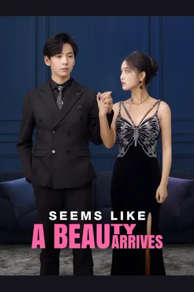 Seems Like a Beauty Arrives cover from reference catalogue
