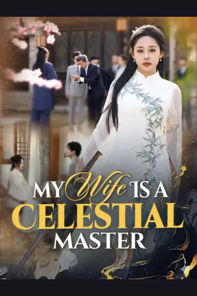 My Wife Is a Celestial Master cover from reference catalogue