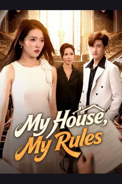 My House, My Rules cover from reference catalogue