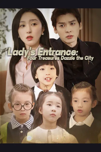 Lady's Entrance: Four Treasures Dazzle the City cover from reference catalogue