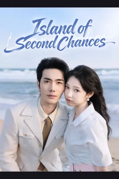 Island of Second Chances cover from reference catalogue