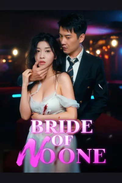 Bride of No One cover from reference catalogue
