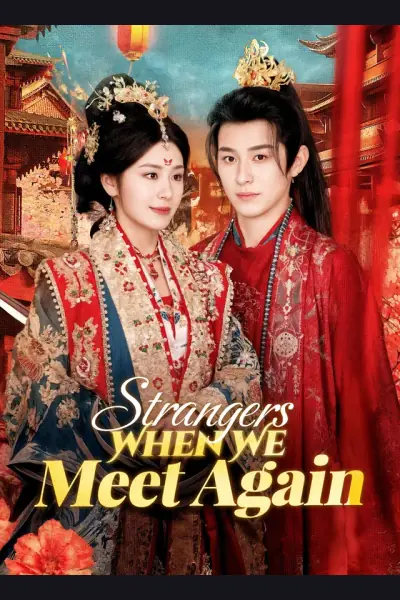 Strangers When We Meet Again cover from reference catalogue