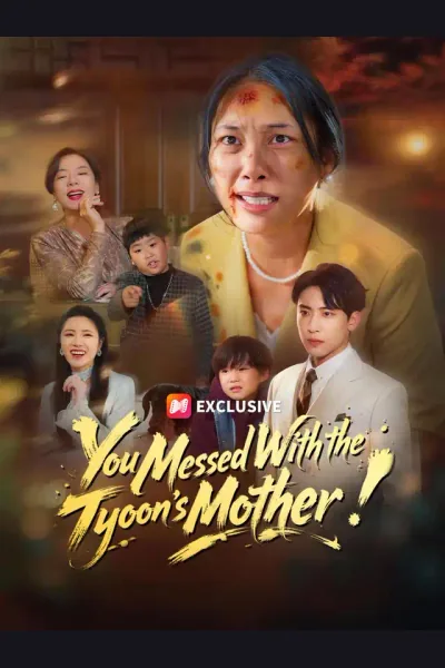 You Messed With the Tycoon's Mother! cover from reference catalogue