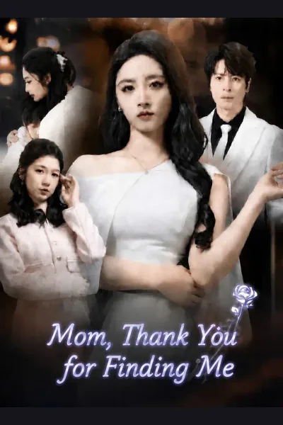 [Dubbed]Mom, Thank You for Finding Me cover from reference catalogue