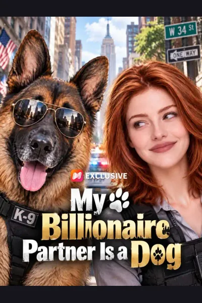 My Billionaire Partner Is a Dog cover from reference catalogue