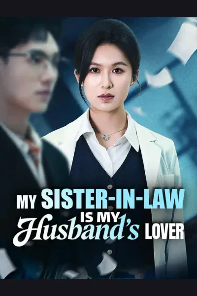 My Sister-in-Law is My Husband's Lover cover from reference catalogue