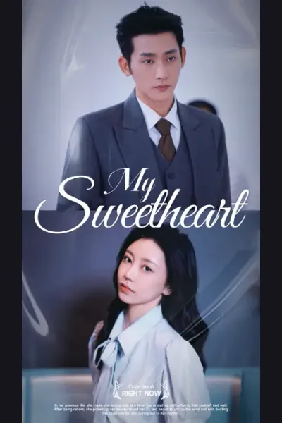 My Sweetheart cover from reference catalogue