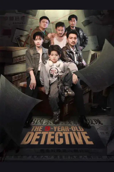 The 9-Year-Old Detective cover from reference catalogue
