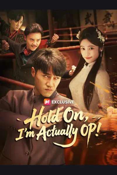 Hold On, I'm Actually OP cover from reference catalogue
