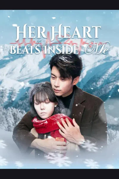 Her Heart Beats Inside Me cover from reference catalogue