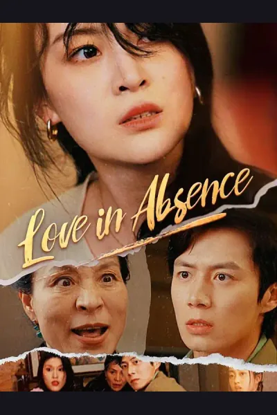 Love in Absence cover from reference catalogue