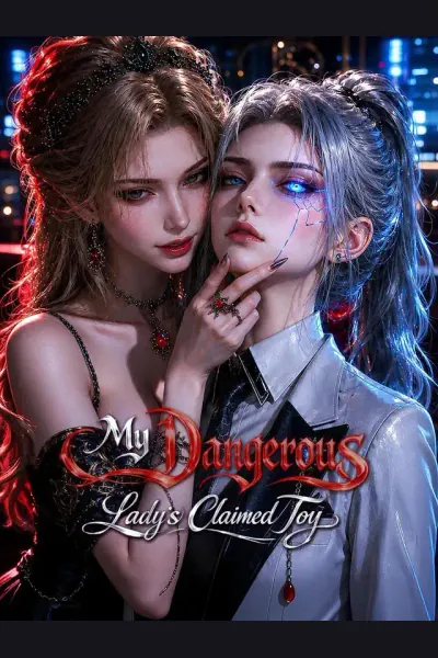 My Dangerous Lady’s Claimed Toy cover from reference catalogue