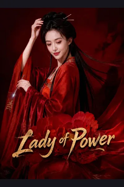 Lady of Power cover from reference catalogue