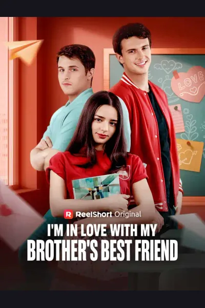 I'm In Love With My Brother's Best Friend?! cover from reference catalogue