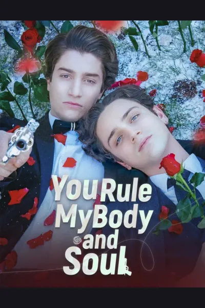 You Rule My Body And Soul cover from reference catalogue