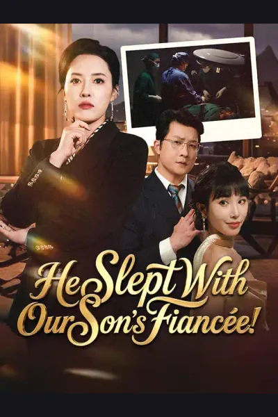 He Slept With Our Son's Fiancée! cover from reference catalogue