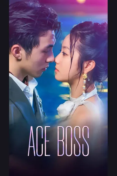 Ace Boss cover from reference catalogue