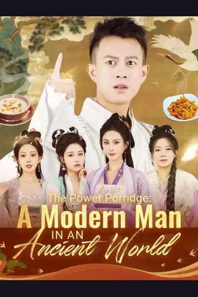 The Power Porridge: A Modern Man in an Ancient World cover from reference catalogue
