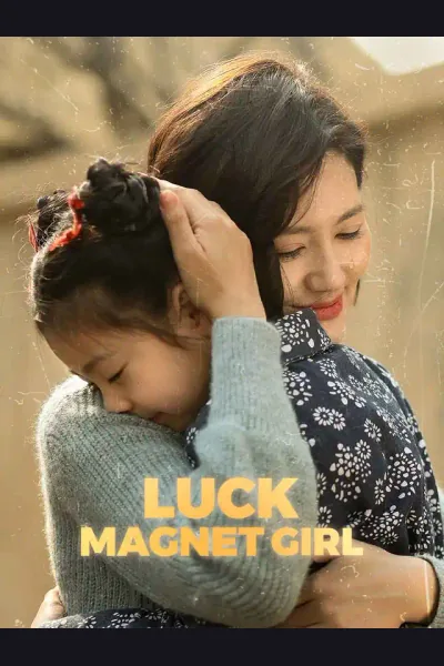 Luck Magnet Girl cover from reference catalogue