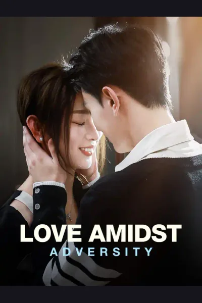 Love Amidst Adversity cover from reference catalogue