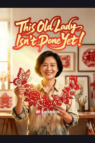 This Old Lady Isn't Done Yet! cover from reference catalogue