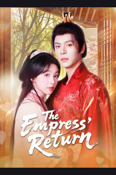 The Empress' Return cover from reference catalogue
