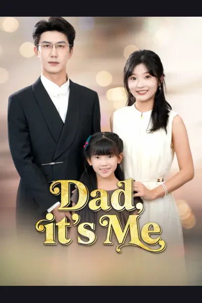 Dad, it's Me cover from reference catalogue