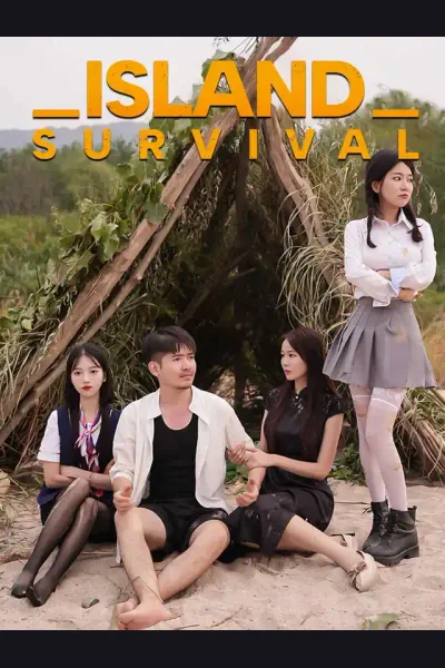 Island Survival cover from reference catalogue