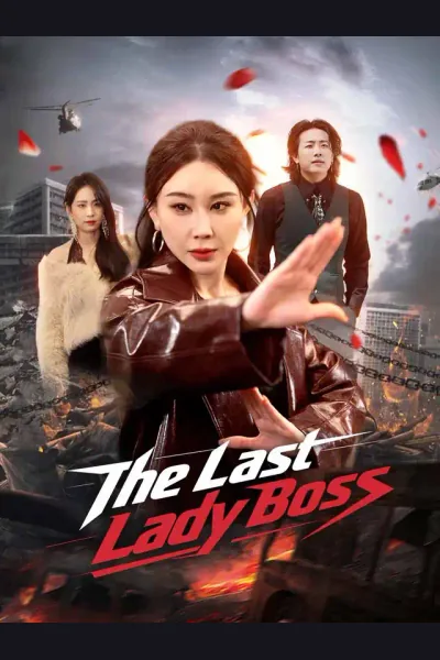 The Last Lady Boss cover from reference catalogue