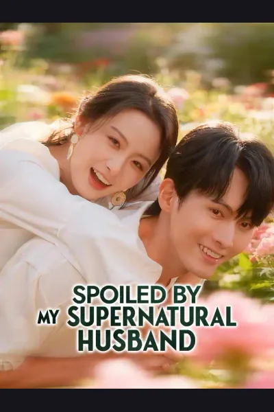 Spoiled by My Supernatural Husband cover from reference catalogue