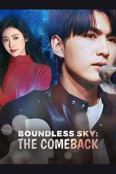 Boundless Sky: The Comeback cover from reference catalogue