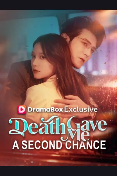 Death Gave Me a Second Chance cover from reference catalogue