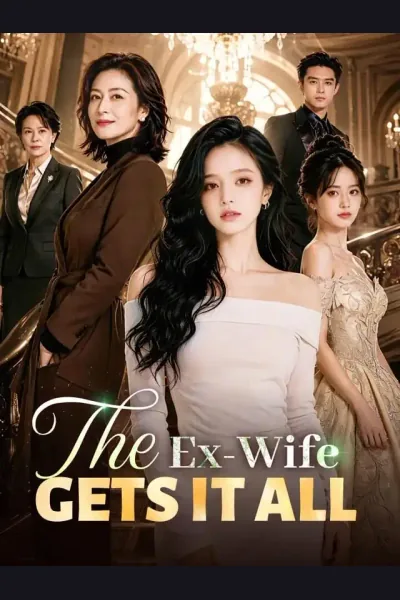 The Ex-Wife Gets It All cover from reference catalogue
