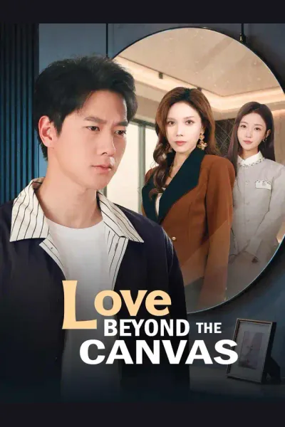 Love Beyond the Canvas cover from reference catalogue