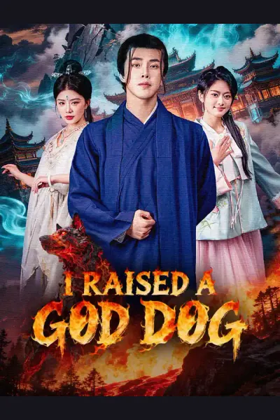 I Raised a God Dog cover from reference catalogue