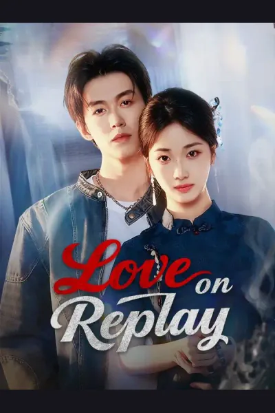 Love on Replay cover from reference catalogue