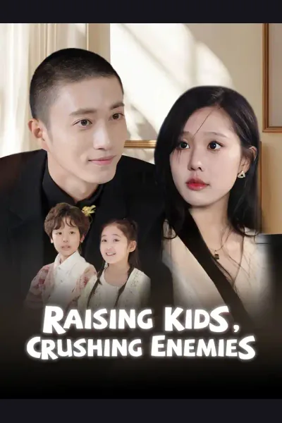Raising Kids, Crushing Enemies cover from reference catalogue