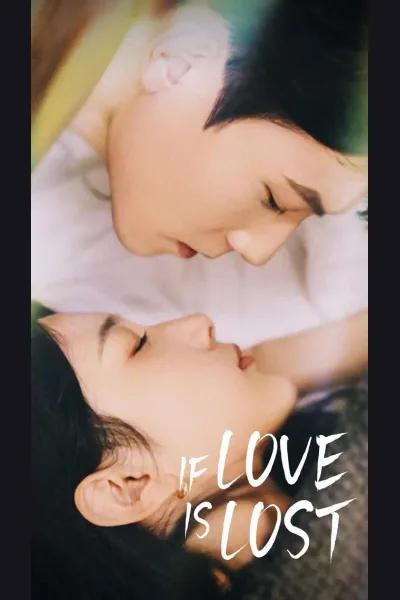 If Love Is Lost cover from reference catalogue