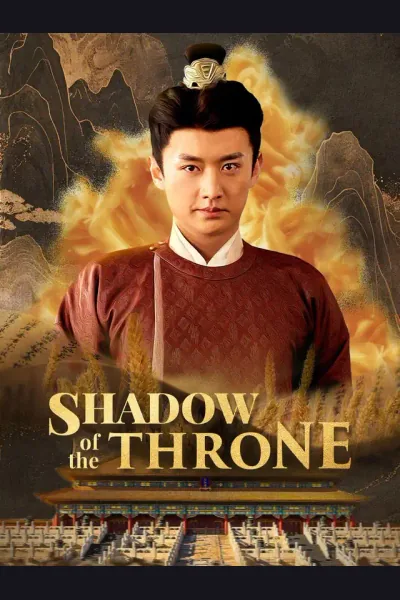 Shadow of the Throne cover from reference catalogue