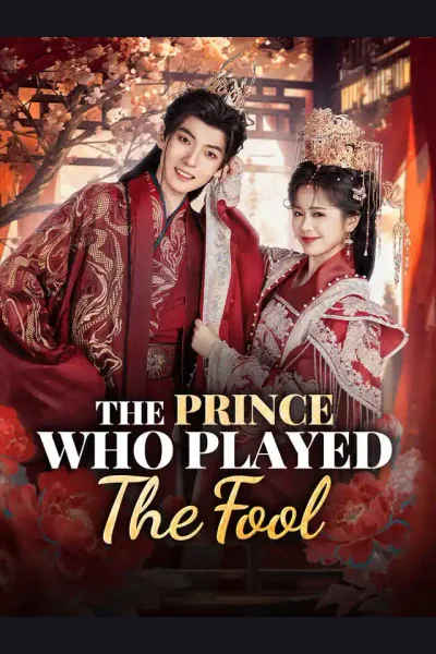 The Prince Who Played the Fool cover from reference catalogue
