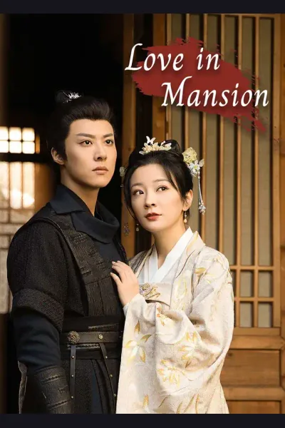 Love in Mansion cover from reference catalogue