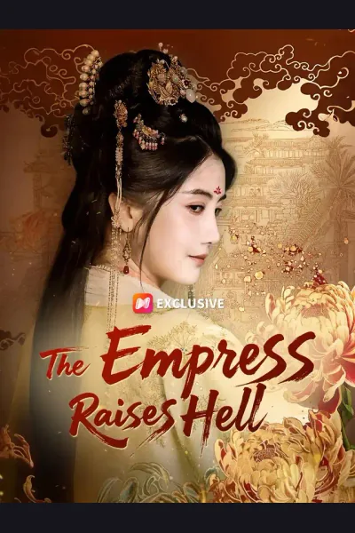 The Empress Raises Hell cover from reference catalogue