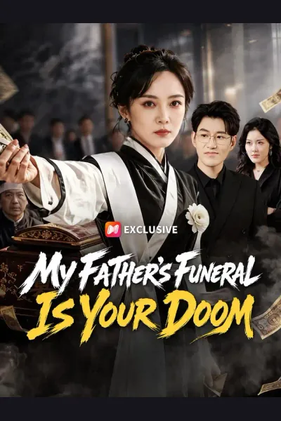 My Father's Funeral Is Your Doom cover from reference catalogue